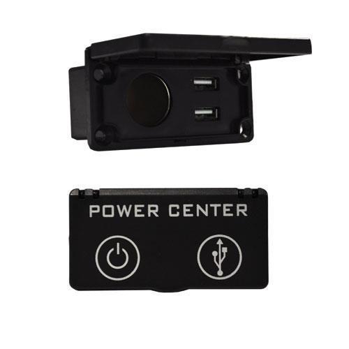 12V Charging Center with 12V Outlet and USB