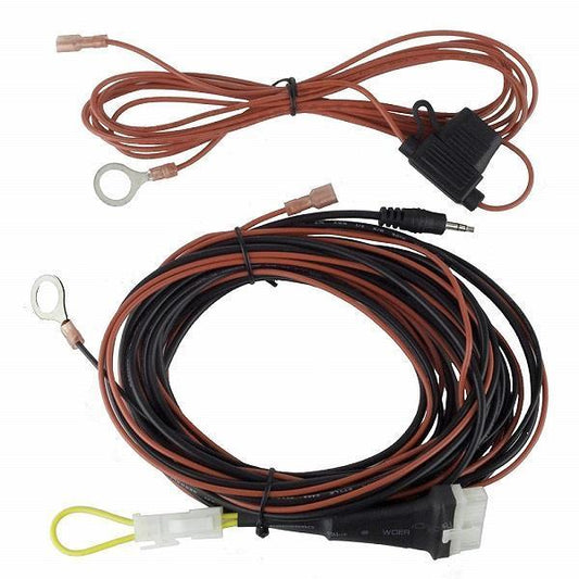 Bazooka Plug-and-Play Wiring Harness*